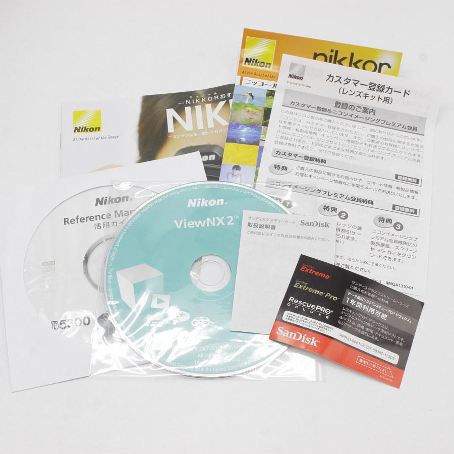 ボーナスストア+5％【美品】Nikon D5300 18-55 VR II レンズキット デジタル一眼レフカメラ ブラック D5300LK18-55VR2BK ニコン 本体 |  | 17