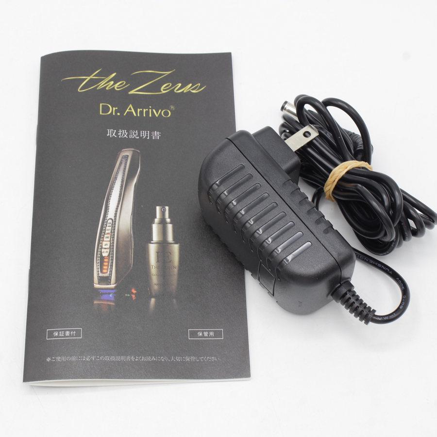 ボーナスストア+5％】Dr.Arrivo The Zeus MFIP キャビテーション LED