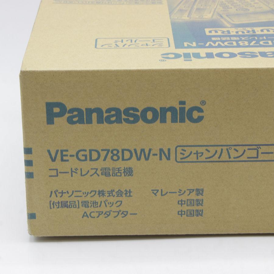 【新品】パナソニック RU・RU・RU VE-GD78DW-N シャンパンゴールド デジタル 子機2台付き コードレス電話機 本体 |  | 06