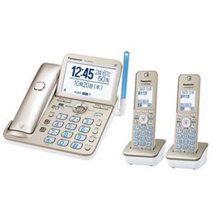 【新品】パナソニック RU・RU・RU VE-GD78DW-N シャンパンゴールド デジタル 子機2台付き コードレス電話機 本体 |  | 07