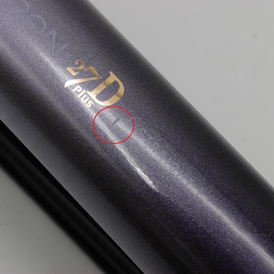 倍々ストア+5％【新品】ヘアビューロン 27D Plus ストレート HBRST27D