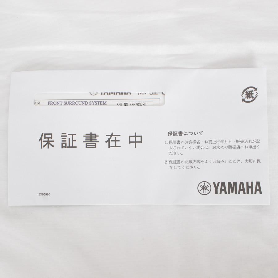 【実動美品】Yamaha YAS-209 サウンドバー 外箱・保証書・リモコン付 実動美品】Yamaha YAS-209 サウンドバー 外箱・保証書・リモコン付