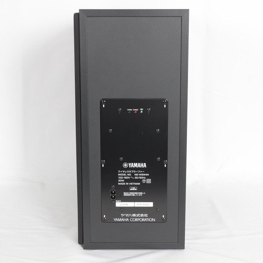 YAMAHA ヤマハNS-WSW44 YAS-209 ワイヤレスサブウーファー