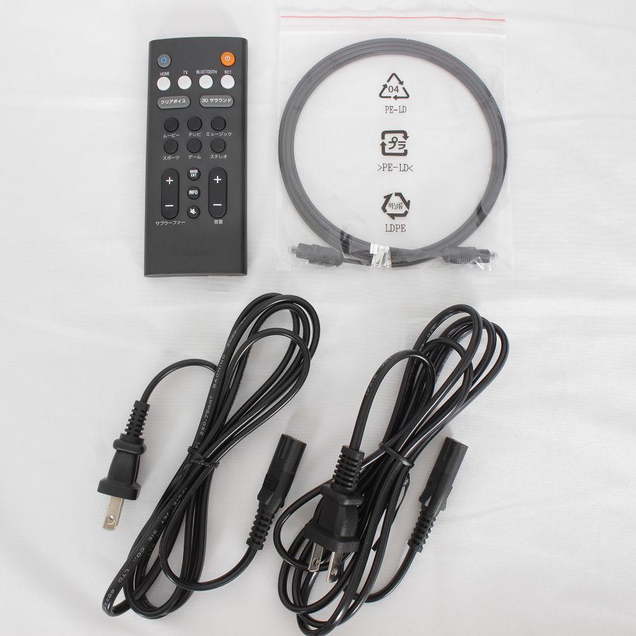 美品】ヤマハ YAS-209 フロントサラウンドシステム サウンドバー 7.1ch