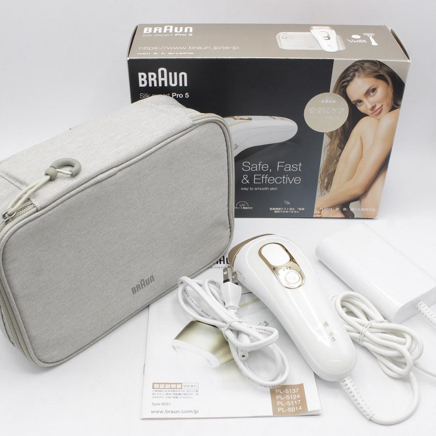 中古品】BRAUN 光美容器 シルクエキスパート Pro5 PL-5014