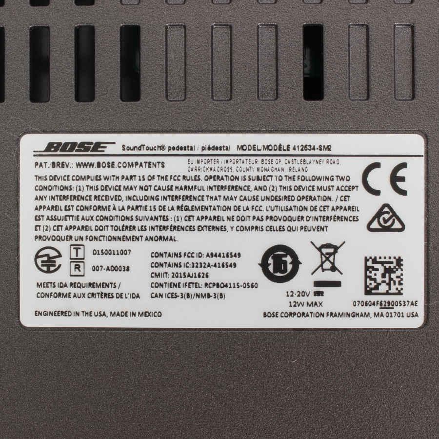 ボーナスストア+5％】Bose Wave SoundTouch music system IV