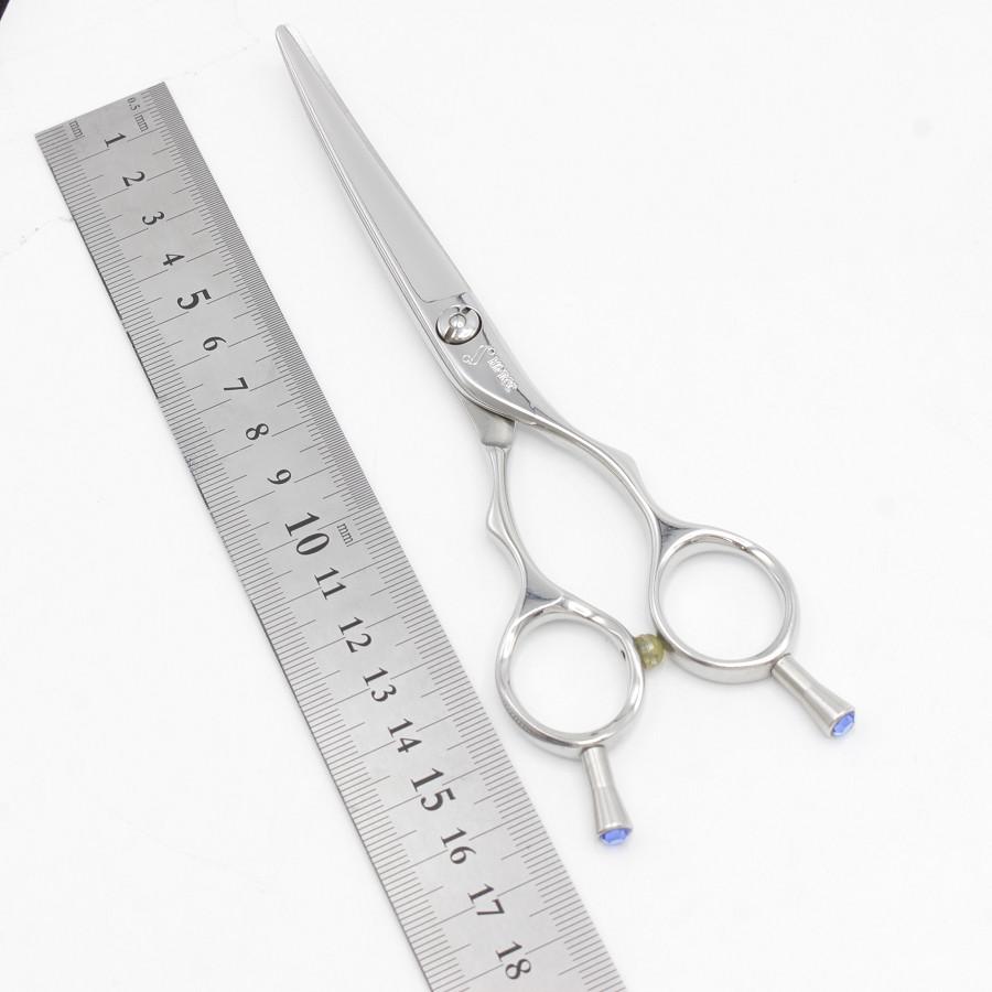 ボーナスストア+5％【美品】島理研 シーマハイテック R-cut 60