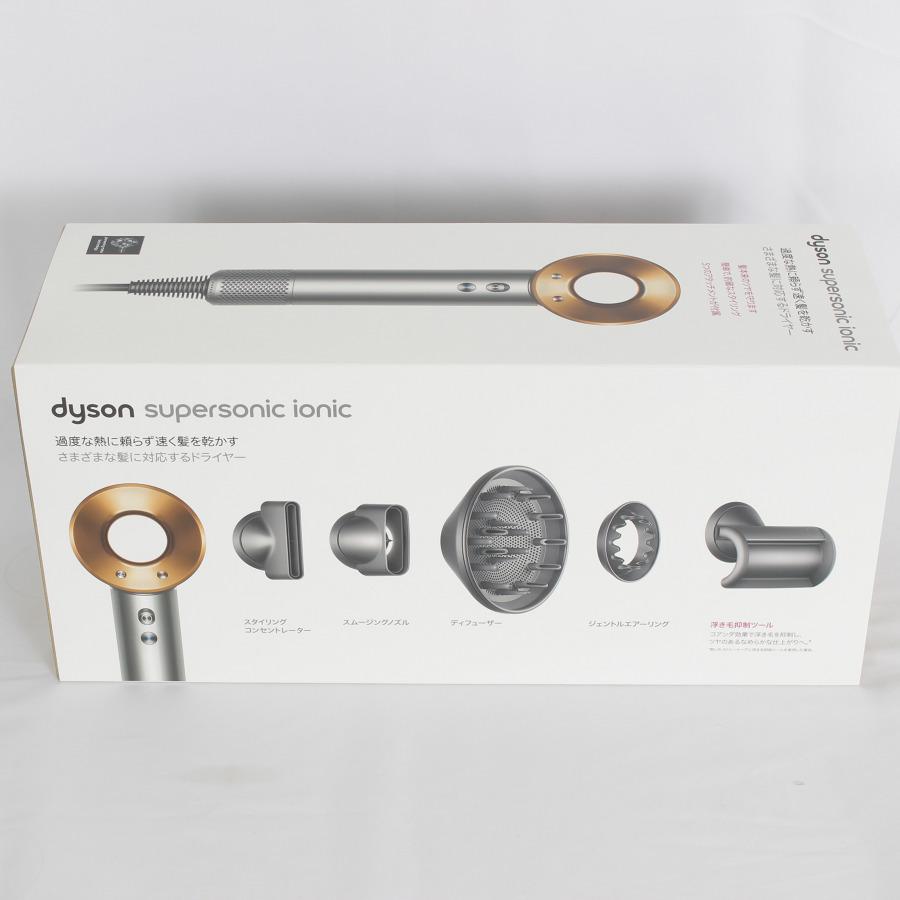 ボーナスストア+5％【美品】Dyson Supersonic Ionic HD08 ULF BNBC ニッケル／コッパー ヘアドライヤー ダイソン スーパーソニック 本体 |  | 10