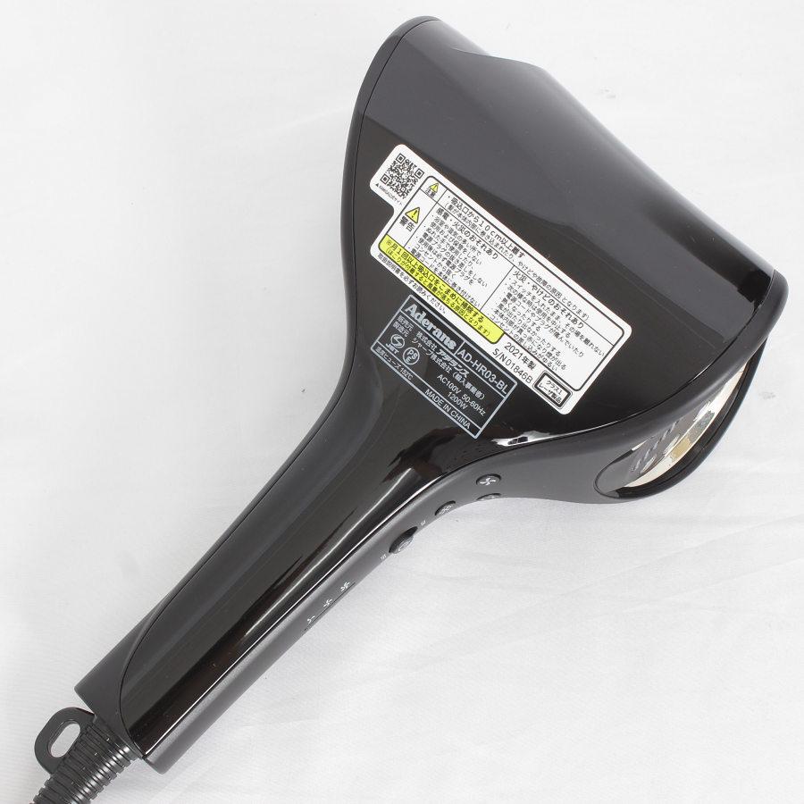 ボーナスストア+5％【美品】アデランス KAMIGA N-LED SONIC AD-HR03-BL ブラック ヘアドライヤー 本体 |  | 03