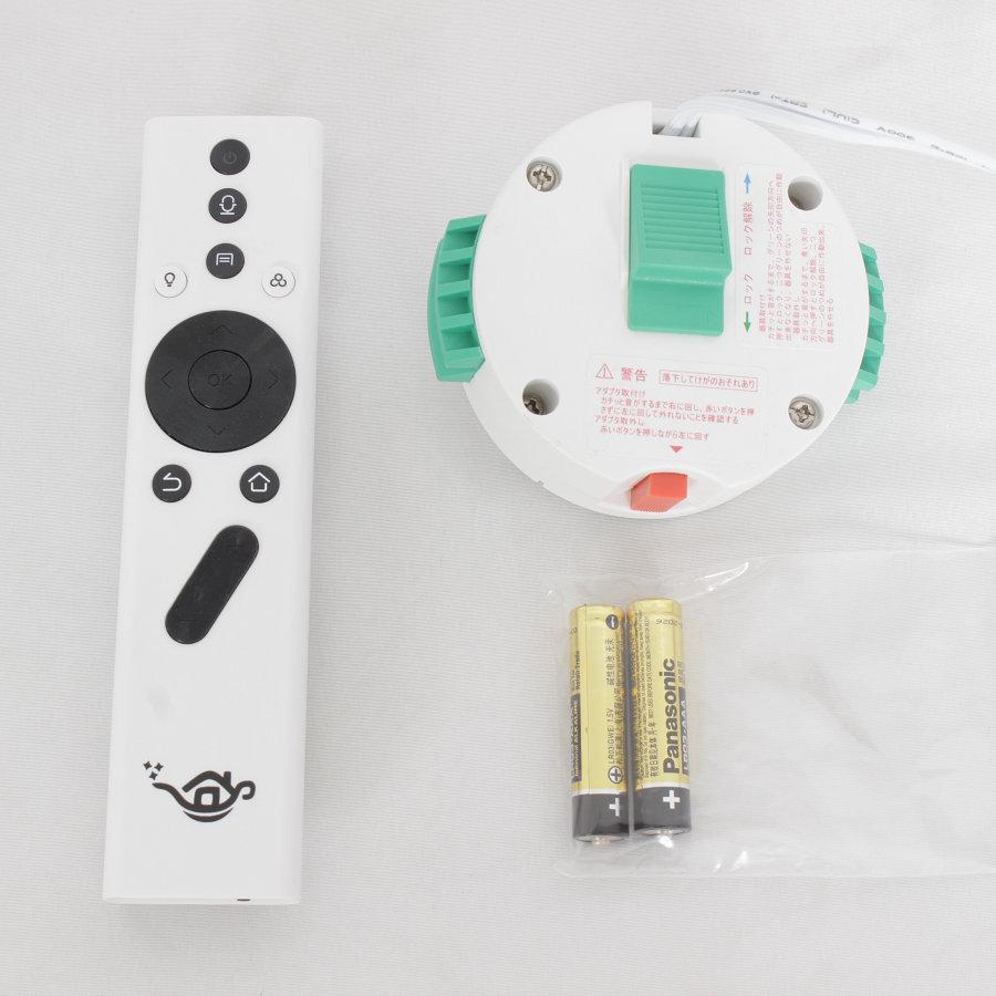 ボーナスストア+5％【美品】popIn Aladdin 2 Plus PA2P22U01DJ