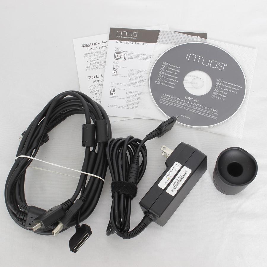 【Wacom ワコム】CINTIQ DTK-1301/K0 液タブ　ペンタブ 液タブ タブレット WACOM DTK-1301/K0 Wacom Cintiq 13HD 液晶ペン
