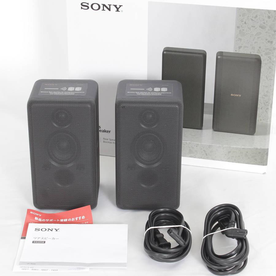 ソニー リアスピーカー(ペア) SONY SA-RS3S 新品未使用品　送料無料 SONY ◇土日祝出荷可 在庫あり◇SONY リアスピーカー SA-RS3S