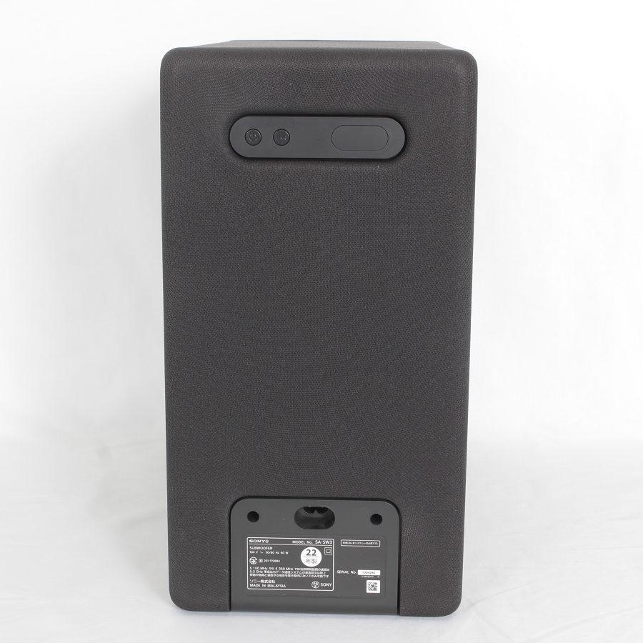 ボーナスストア+5％】SONY SA-SW3 ブラック サブウーファー 