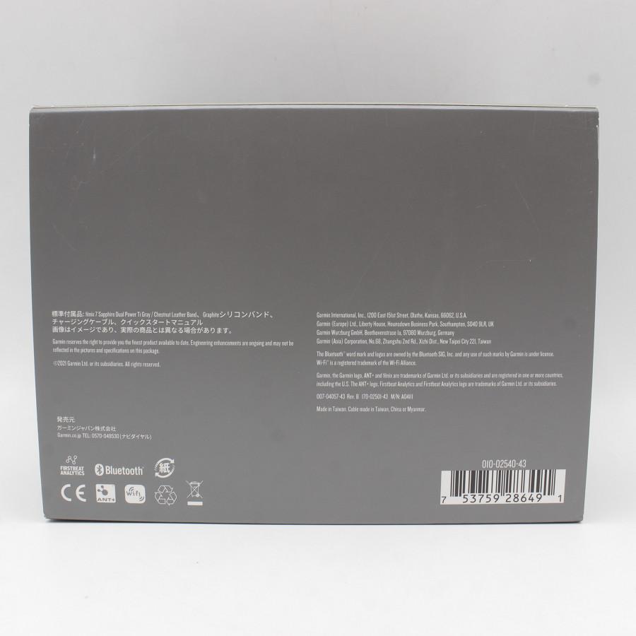 ボーナスストア+5％【美品】GARMIN fenix 7 Sapphire Dual Power Ti/Chestnut Leather Band 010-02540-43 スマートウォッチ ガーミン フェニックス 本体 |  | 17