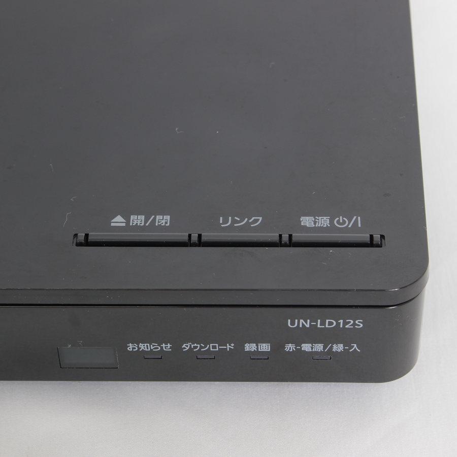 ボーナスストア+5％】パナソニック プライベート・ビエラ UN-15LD12H