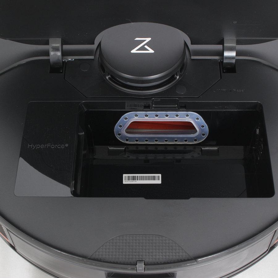 ボーナスストア+5％】Roborock S7 MaxV Ultra S7MU52-04 ロボット掃除