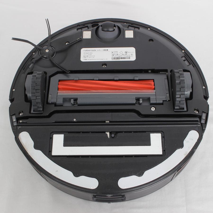 ボーナスストア+5％】Roborock S7 MaxV Ultra S7MU52-04 ロボット掃除