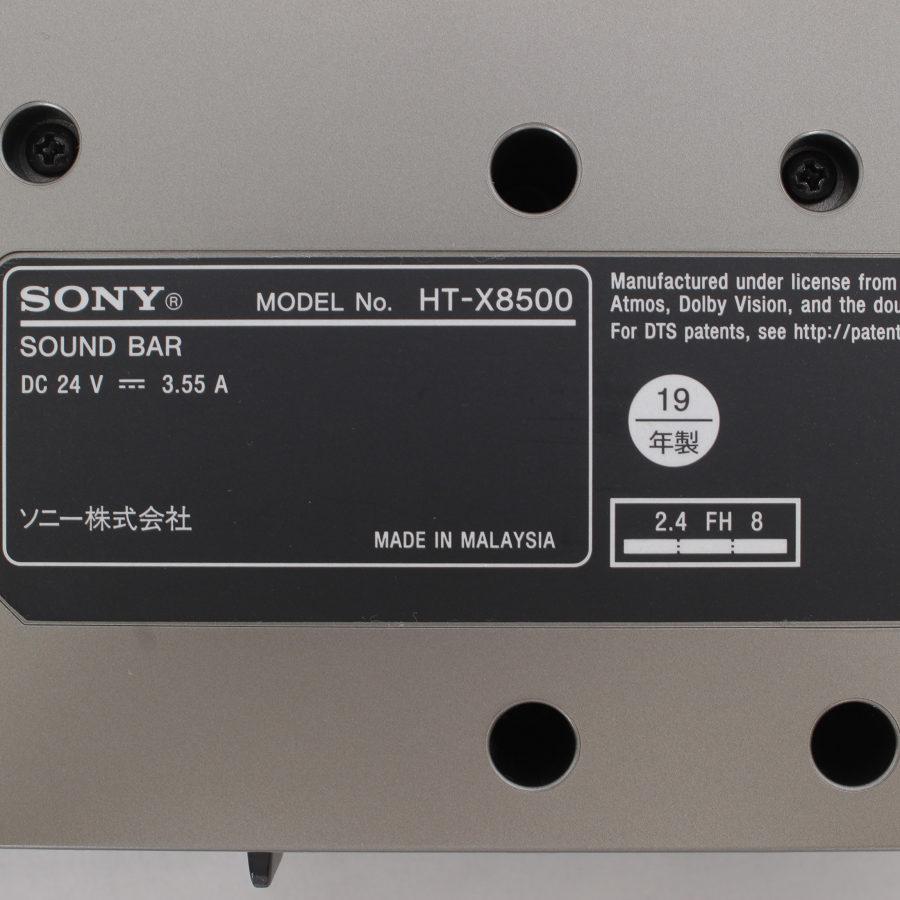 ボーナスストア+5％【美品】SONY サウンドバー HT-X8500 