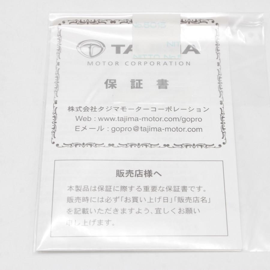 ボーナスストア+5％【国内正規品】GoPro HERO7 BLACK CHDHX-701-FW 