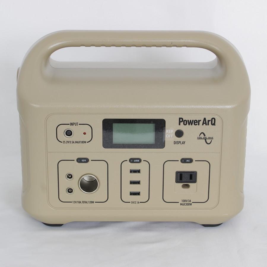 PowerArQ Smart Tap 008601C-JPN-FS-TN