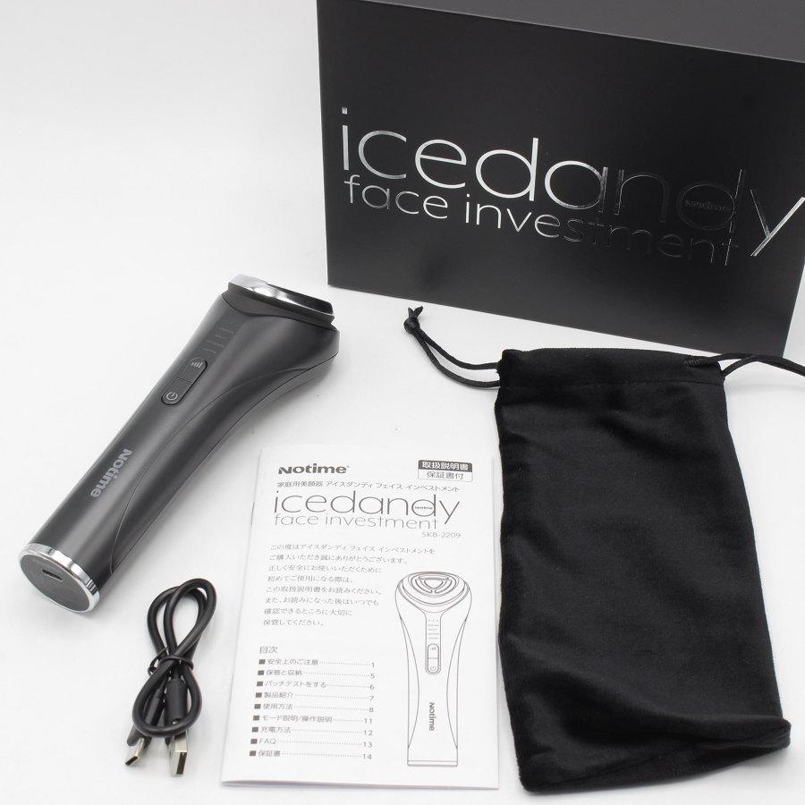 ボーナスストア+5％【美品】Notime SKB-2209 アイスダンディフェイス  