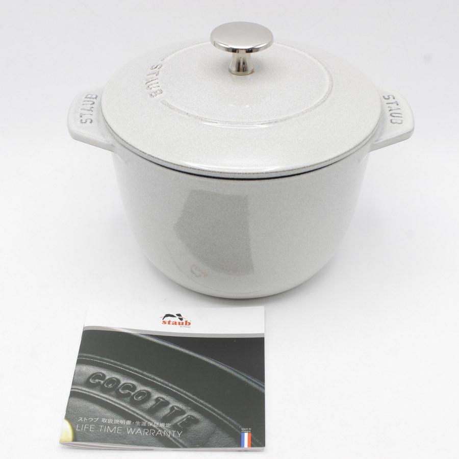 ボーナスストア+5％【美品】ストウブ ラ・ココット de GOHAN Mサイズ 