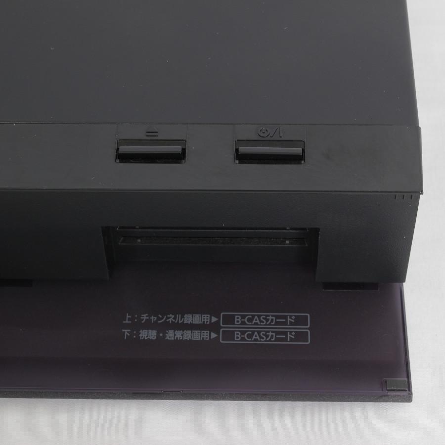 ボーナスストア+5％】パナソニック 全自動ディーガ DMR-2CX200 2TB