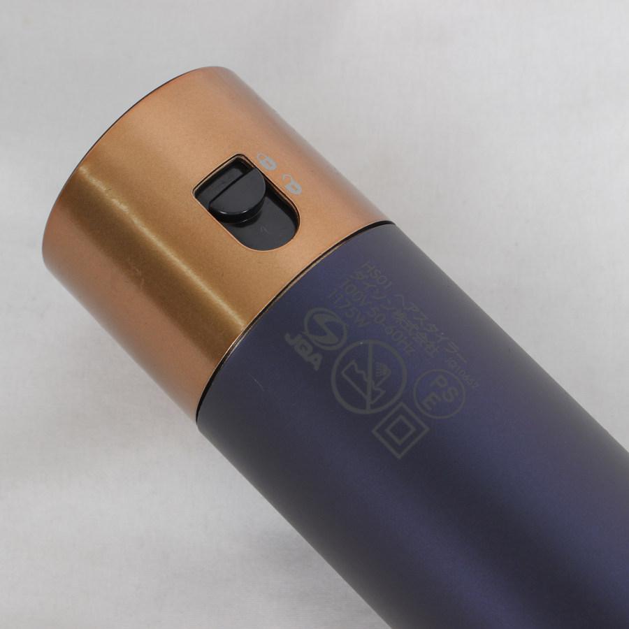 ボーナスストア+5％【美品】Dyson Airwrap Complete HS01 COMP DBBC TB  