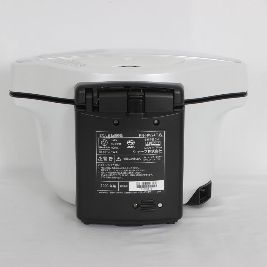 ボーナスストア+5％】シャープ ヘルシオ ホットクック KN-HW24F