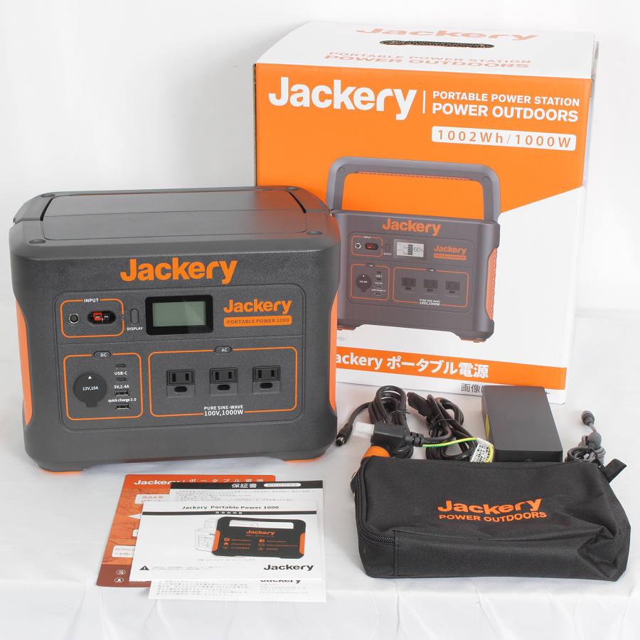 ボーナスストア+5％【美品】Jackery 1000 ポータブル電源 PTB101 大 