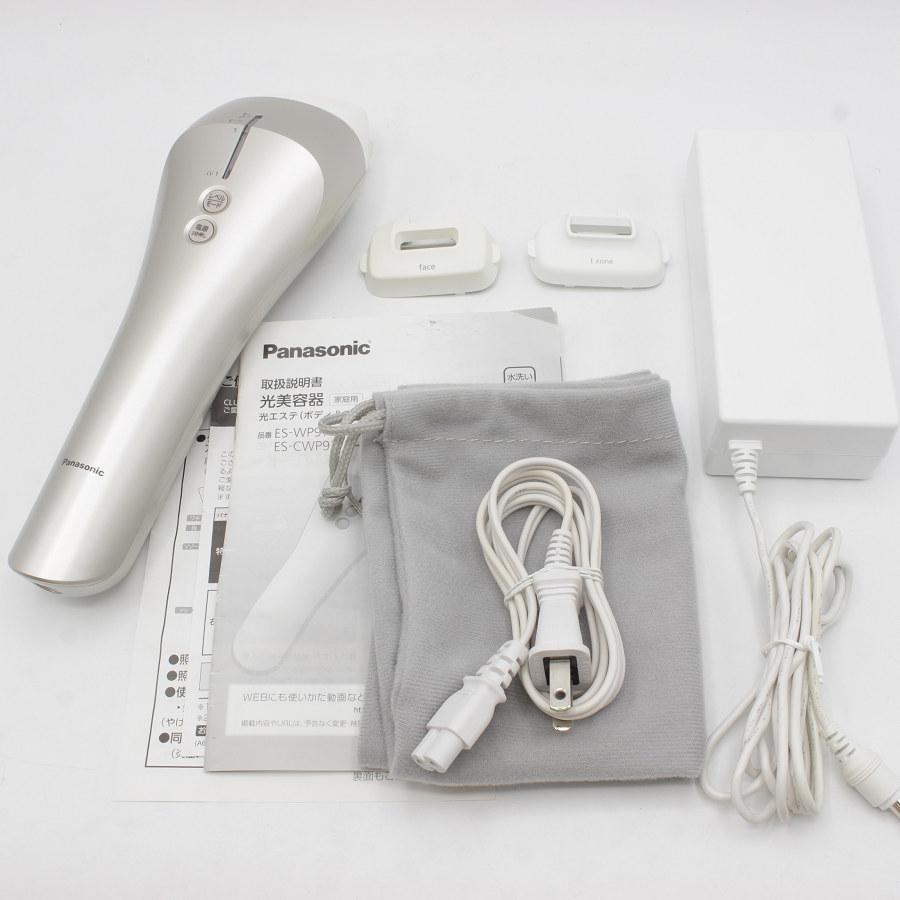 ボーナスストア+5％】パナソニック 光エステ ES-CWP97-N ボディ 