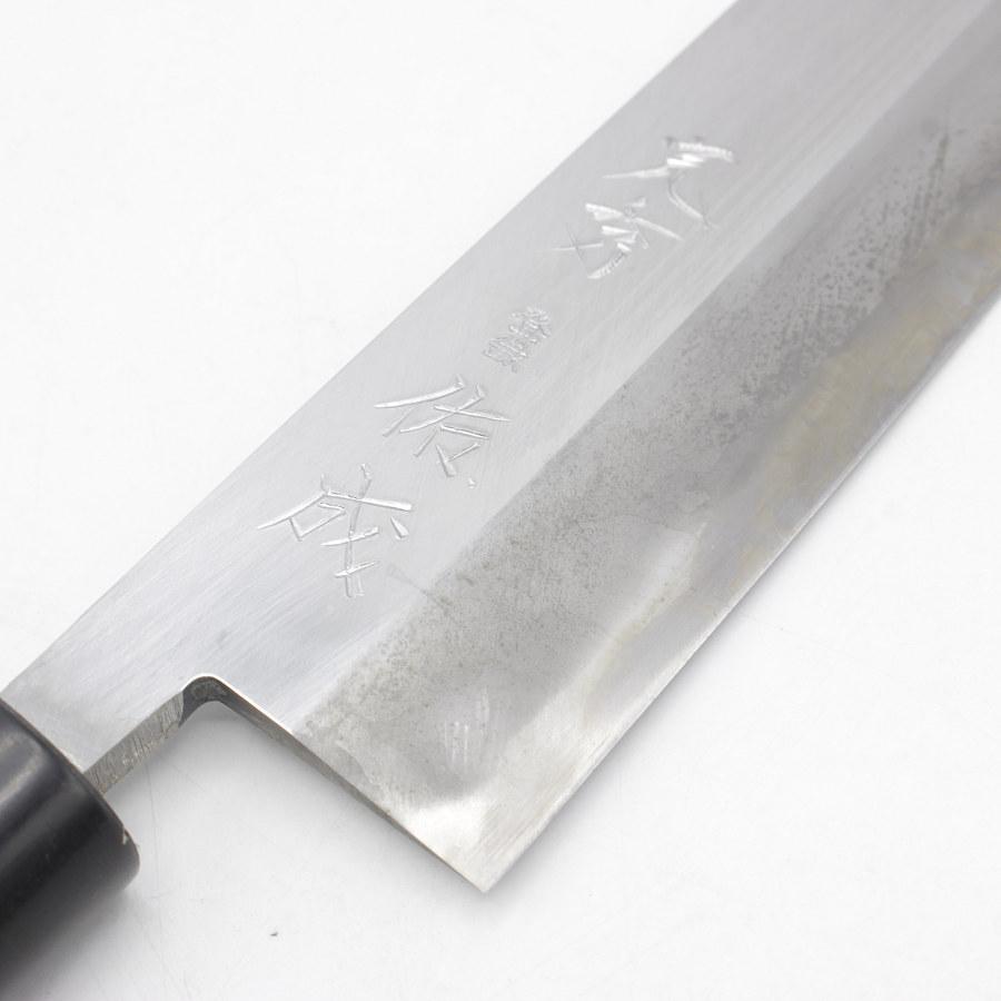 ボーナスストア+5％】佑成 鰻裂き 江戸裂 刃渡り約185mm 和包丁 ウナギ