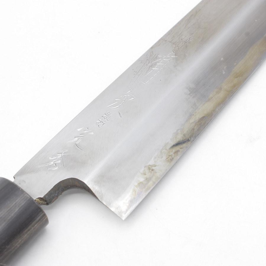 【ボーナスストア+5％】有次 別打 青鋼 切付包丁 八寸 栗型柄 刃渡り約240mm 和包丁 |  | 03