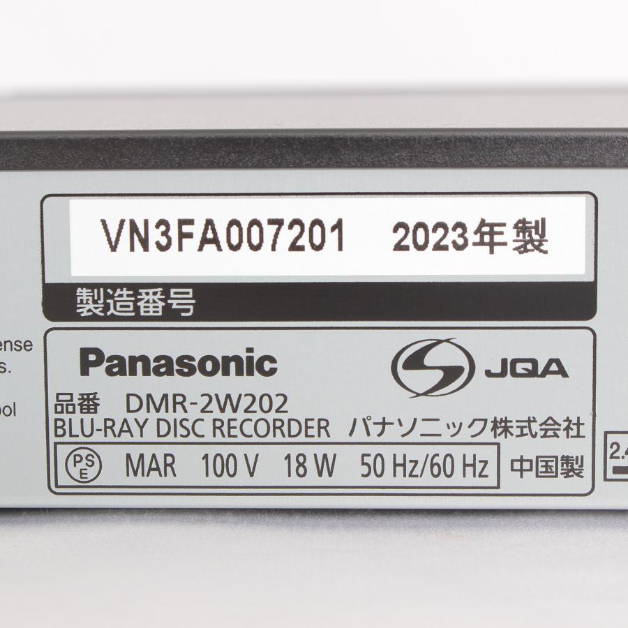 ボーナスストア+5%【美品】パナソニック ディーガ DMR-2W202 ボーナスストア+5%【美品】パナソニック ディーガ DMR-2W202
