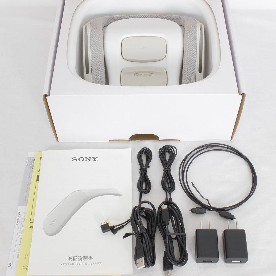 美品✨️SONY ウェアラブルネックスピーカー SRS-WS1 本体 新品カバー付 ボーナスストア+5％】SONY ウェアラブルネックスピーカー SRS-WS1
