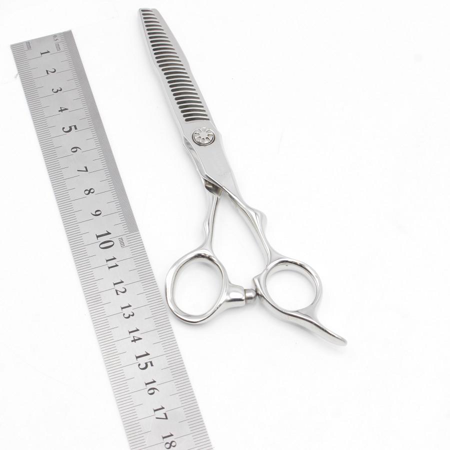 ハヤシシザー セニング ハイス 15〜20% 【公式通販】