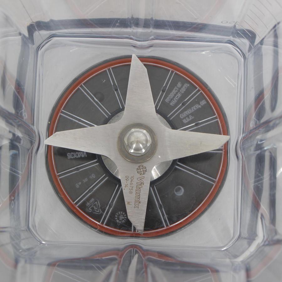 ボーナスストア+5％】バイタミックス TNC5200 ホワイト ブレンダー