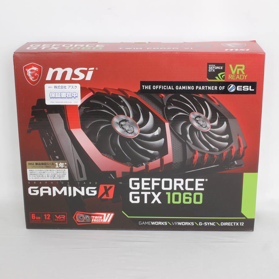 GeForce GTX 1060 GAMING X 6G VD6092 Twin Frozr VI/OCモデル グラフィックスボード 【リーダー】 本体