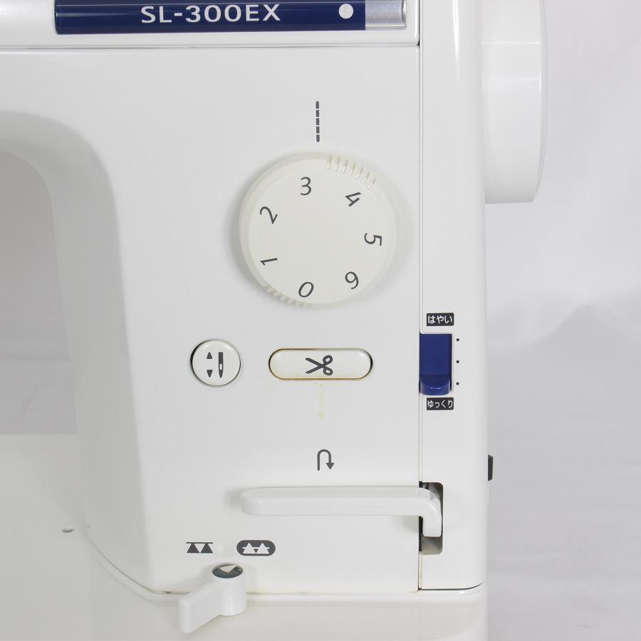 ボーナスストア+5％】ジューキ SL-300EX 職業用 本縫いミシン 自動糸