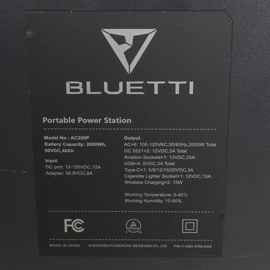 【ボーナスストア+5％】BLUETTI ポータブル電源 AC200P  2,000Wh/2,000W 超大容量 ブルーティ 本体｜refun｜07