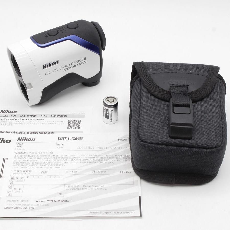 ボーナスストア+5％】NIKON COOLSHOT PRO II STABILIZED ゴルフ