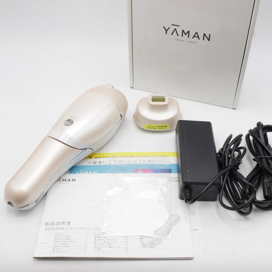 ボーナスストア+5％】YA-MAN レイボーテ Rフラッシュ ダブルPLUS