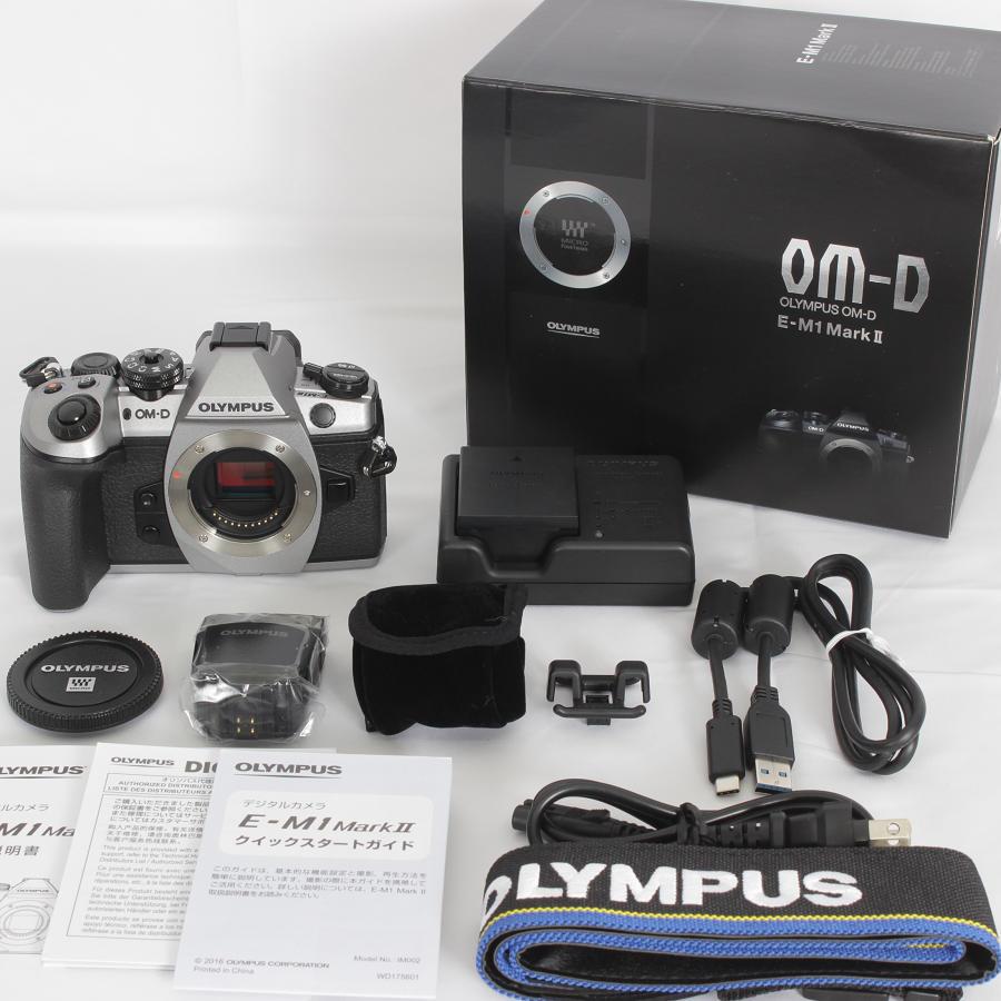 ボーナスストア+5％】オリンパス OM-D E-M1 Mark II ボディ シルバー  