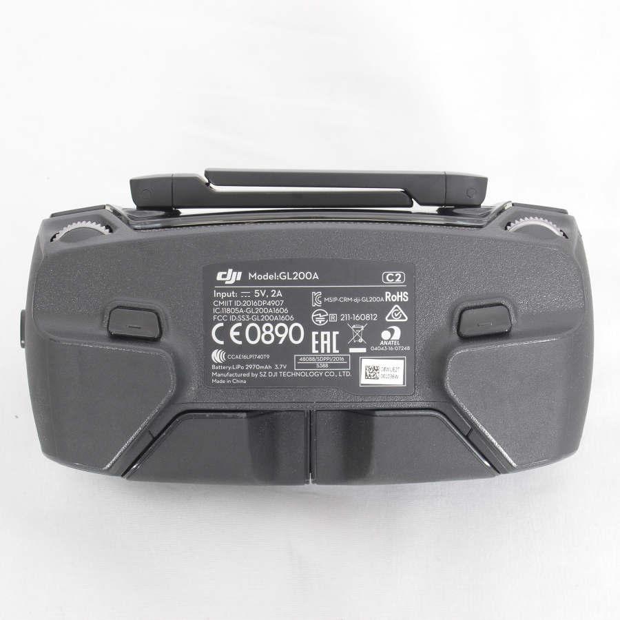 ボーナスストア+5％】DJI Mavic Pro MAVP 予備バッテリーなど追加