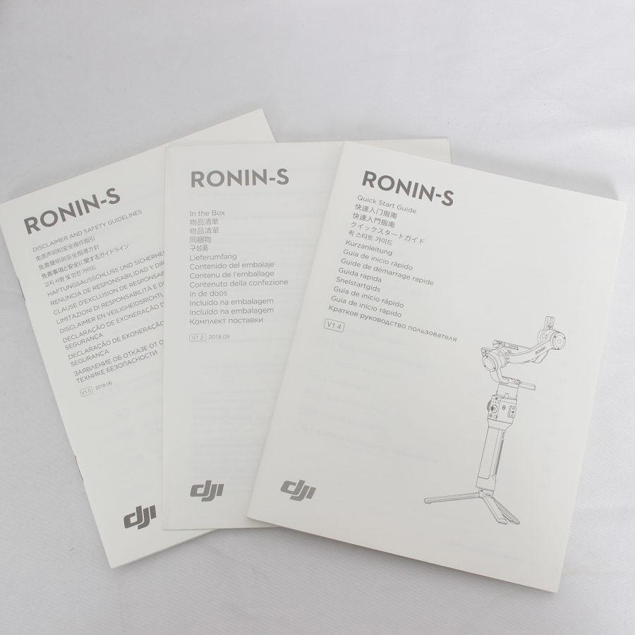 【ボーナスストア+5％】DJI Ronin-S RS1 片手持ちカメラジンバル 一眼レフ/ミラーレスカメラ用 ローニン 本体 |  | 10