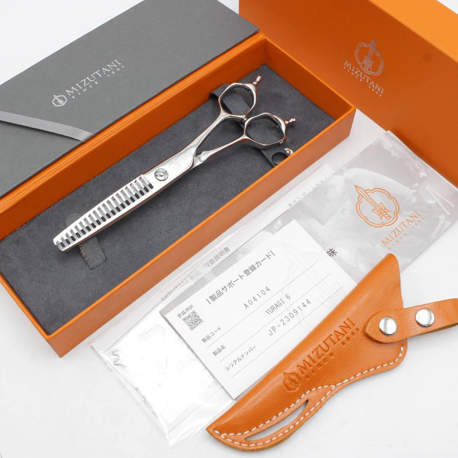 MIZUTANI YURAGI 6 セニングシザー 本体とレザーケース付き
