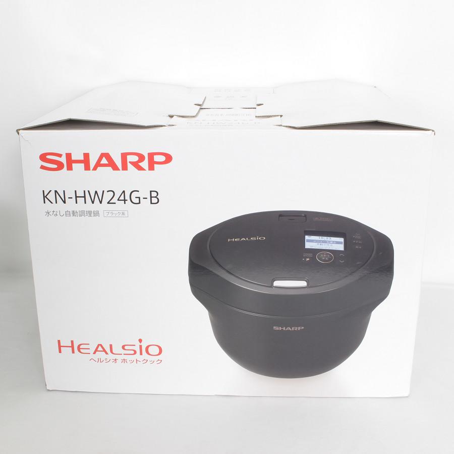 ボーナスストア+5％【美品】シャープ ヘルシオ ホットクック KN-HW24G-B プレミアムブラック 2.4L 水なし自動調理鍋 HEALSIO 電気圧力鍋 本体 |  | 14