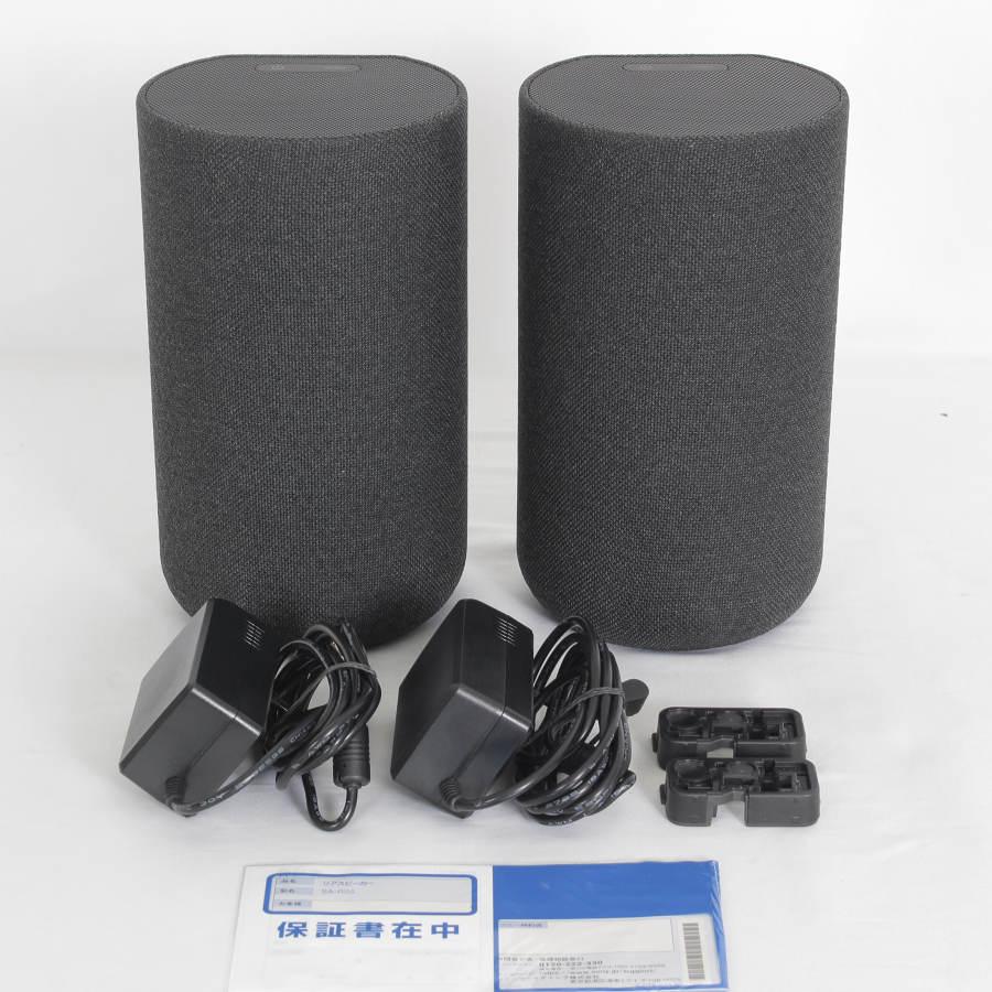 ボーナスストア+5％【美品】SONY リアスピーカー ペア SA-RS5 