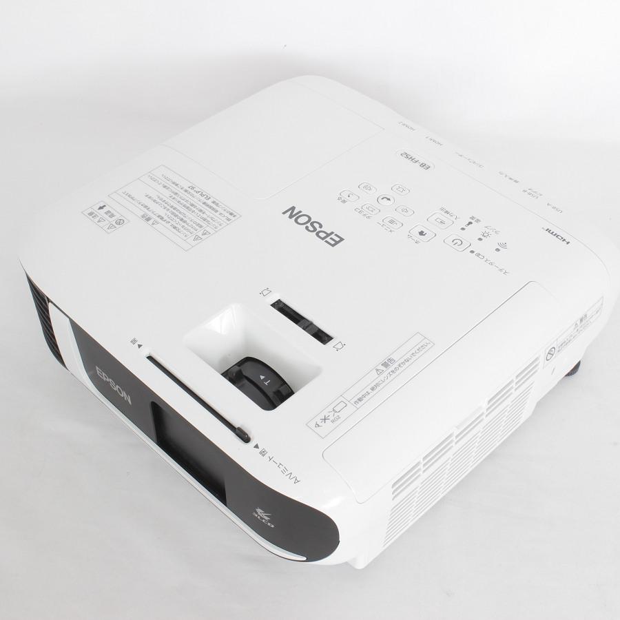 ボーナスストア+5％【美品】エプソン EB-FH52 ビジネス