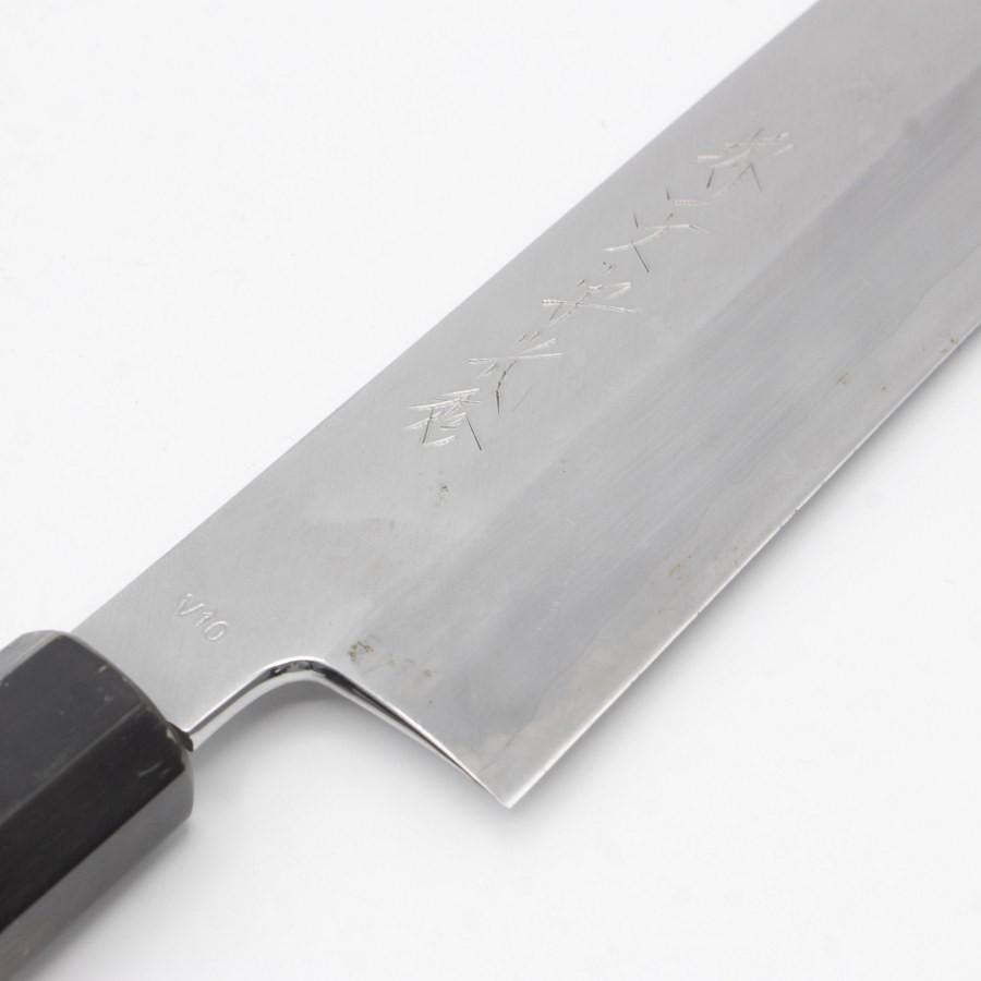 【ボーナスストア+5％】堺一文字光秀 V10 本霞 鎌型薄刃包丁 六寸半 八角柄 刃渡り約200mm 和包丁 |  | 03